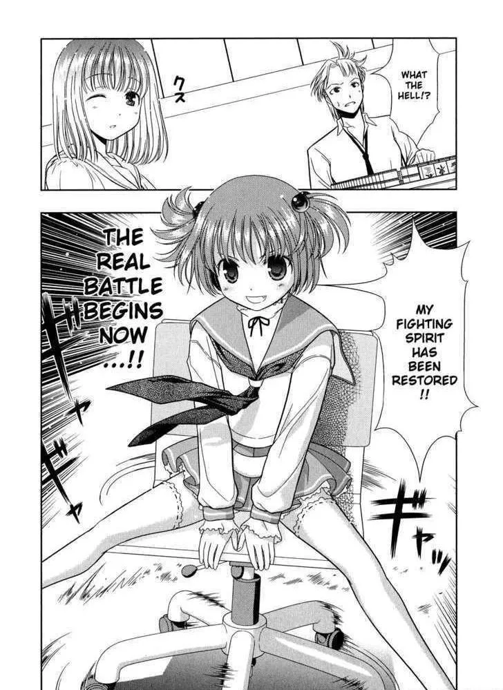 Read Saki chapter 14.1 image 22 on Lezhin