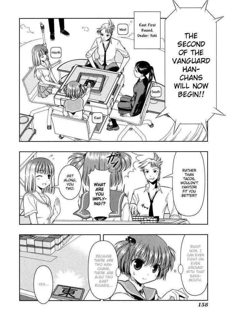 Read Saki chapter 14.1 image 8 on Lezhin