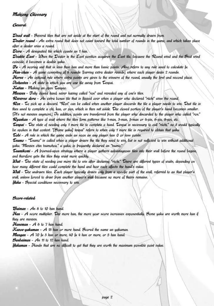 Read Saki chapter 14.99 image 1 on Lezhin