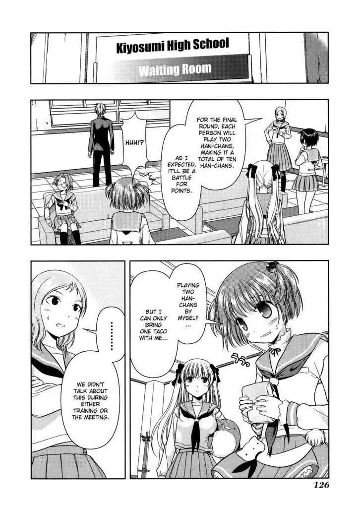 Read Saki chapter 14.99 image 15 on Lezhin