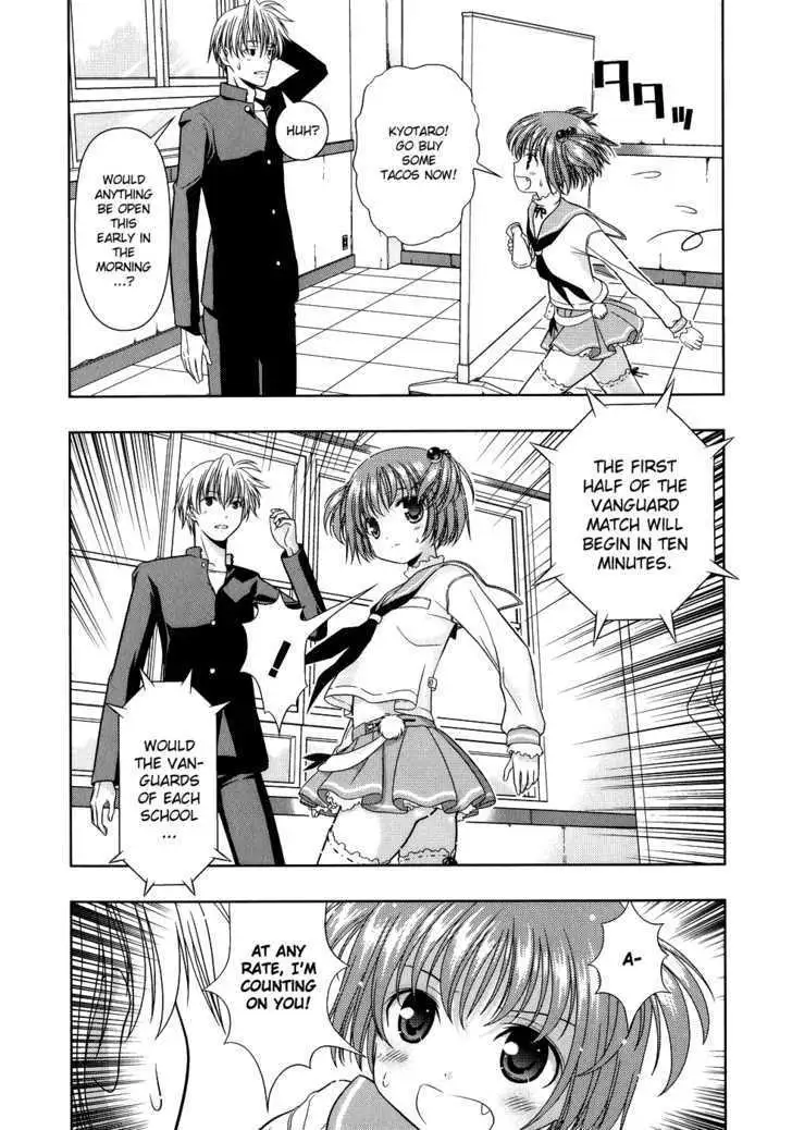 Read Saki chapter 14.99 image 16 on Lezhin