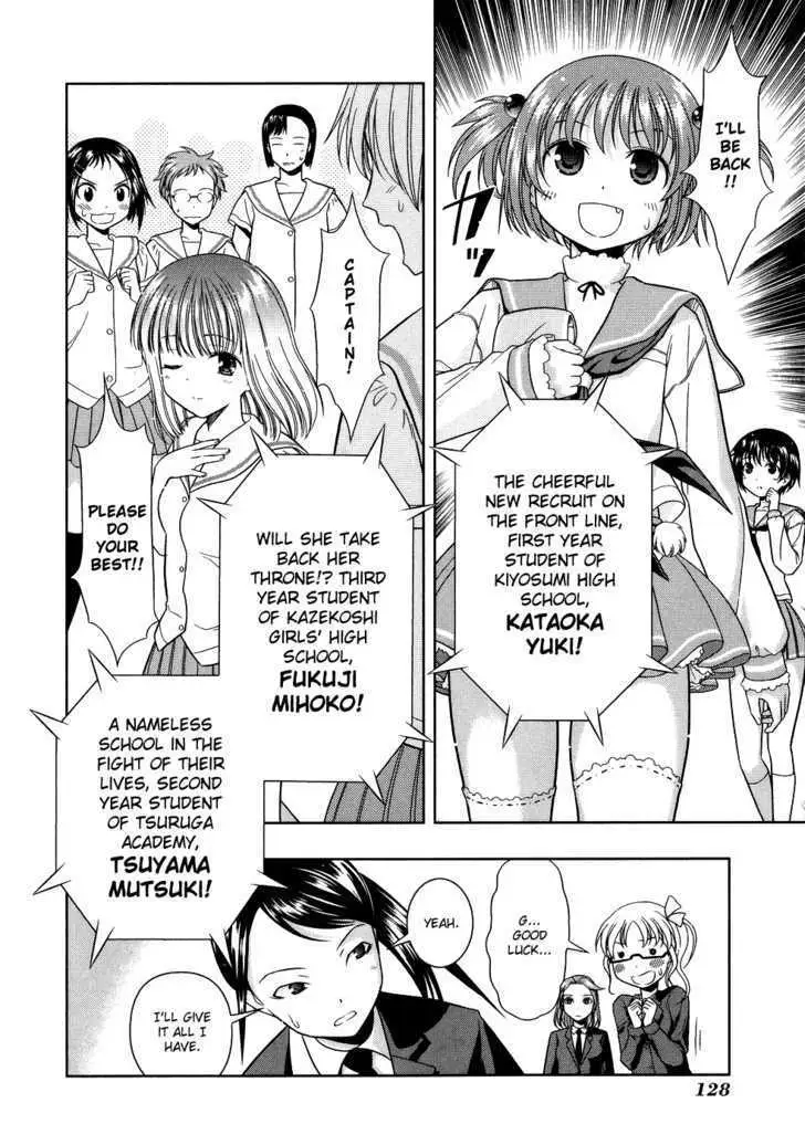 Read Saki chapter 14.99 image 17 on Lezhin