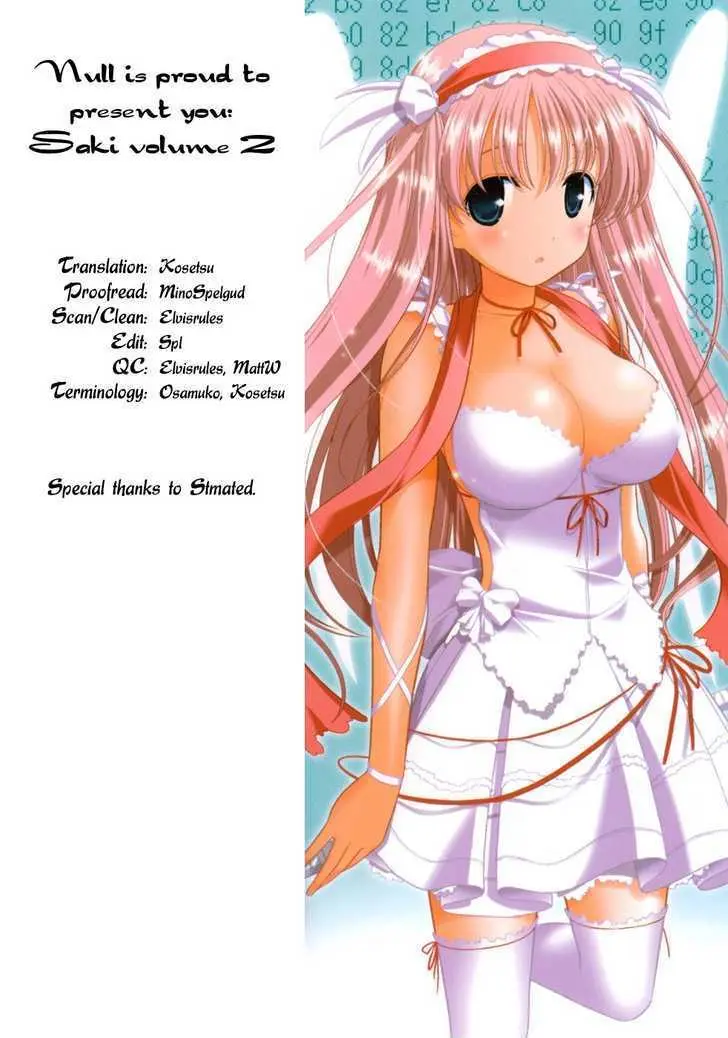 Read Saki chapter 14.99 image 3 on Lezhin