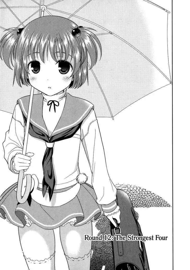 Read Saki chapter 14.99 image 4 on Lezhin