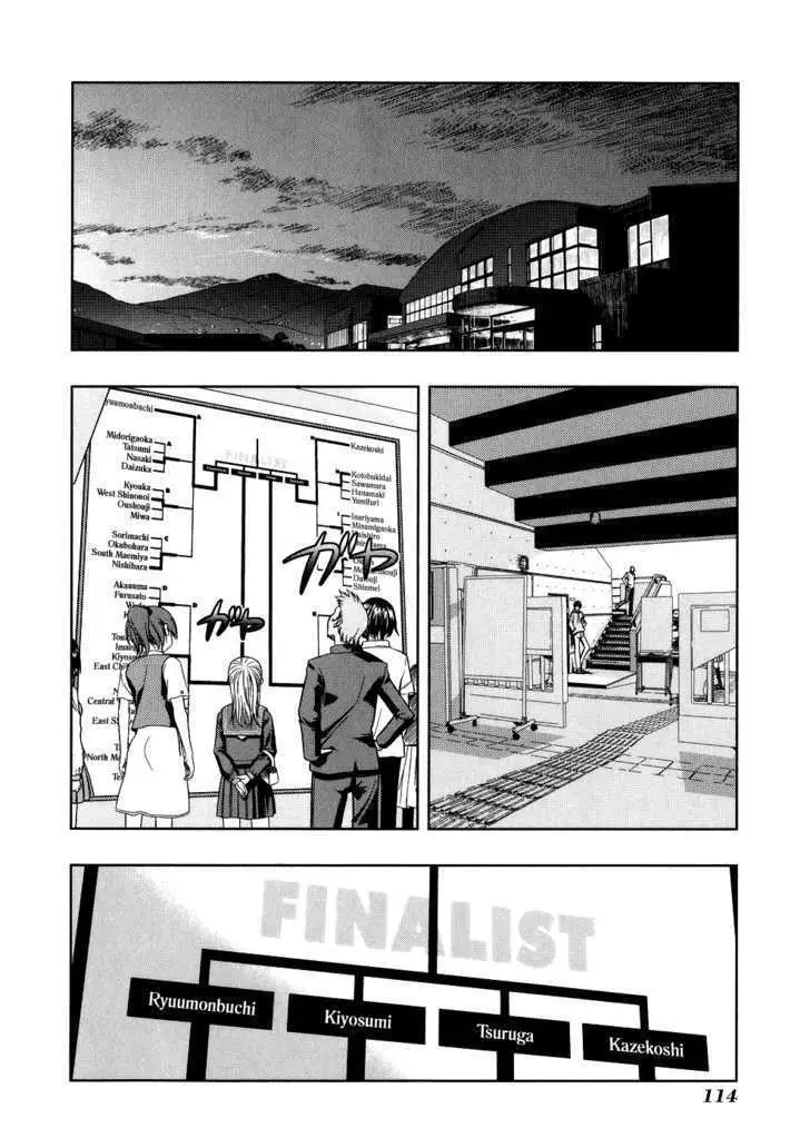 Read Saki chapter 14.99 image 5 on Lezhin