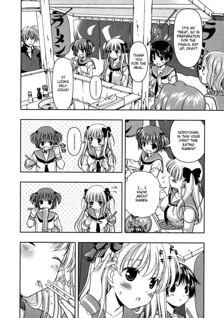 Read Saki chapter 14.99 image 7 on Lezhin