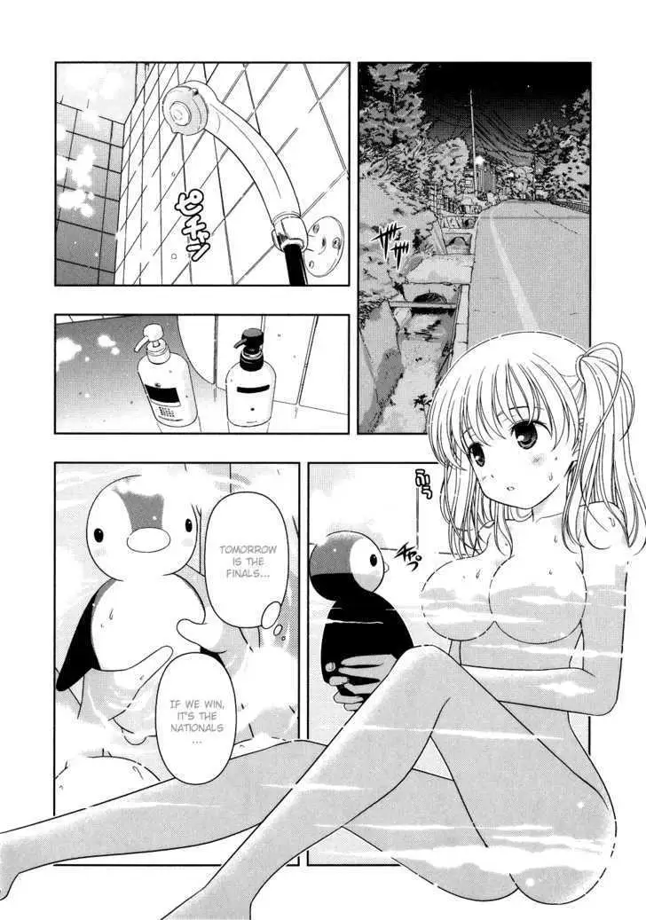 Read Saki chapter 14.99 image 9 on Lezhin