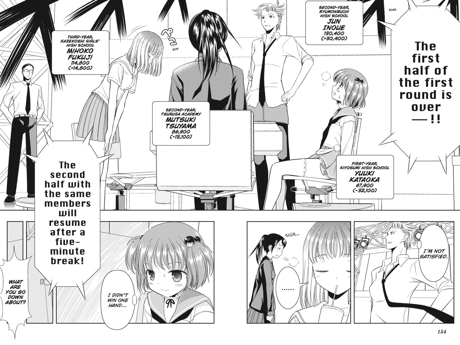 Read Saki chapter 14 image 1 on Lezhin