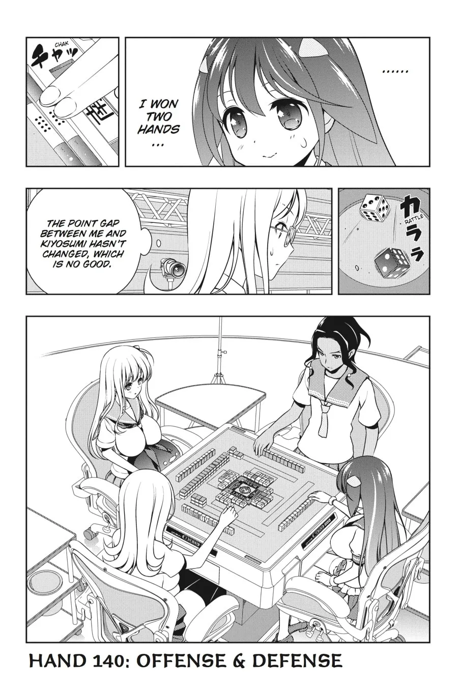 Read Saki chapter 140 image 0 on Lezhin