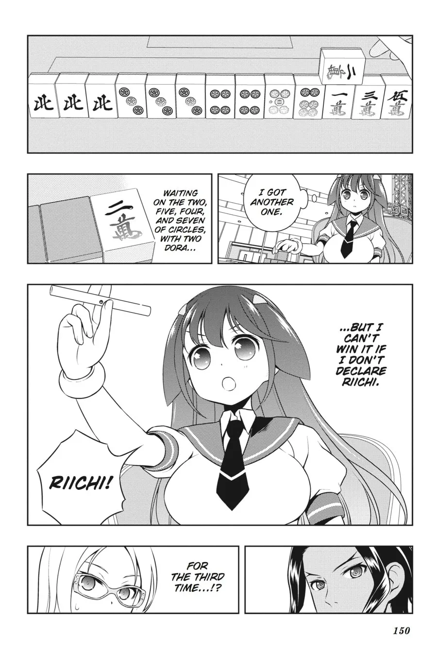 Read Saki chapter 140 image 1 on Lezhin