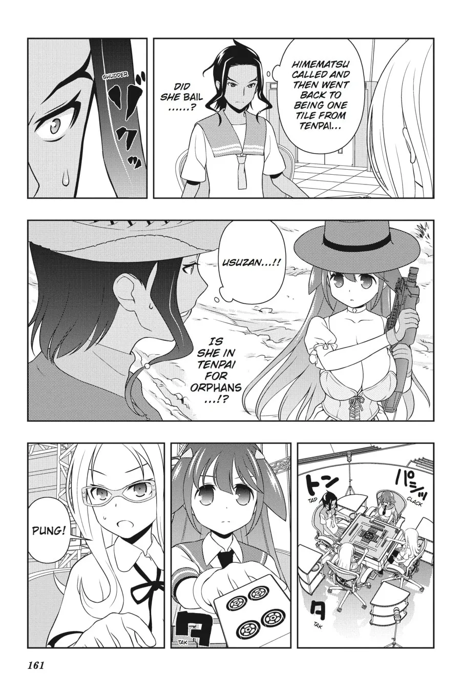 Read Saki chapter 140 image 12 on Lezhin