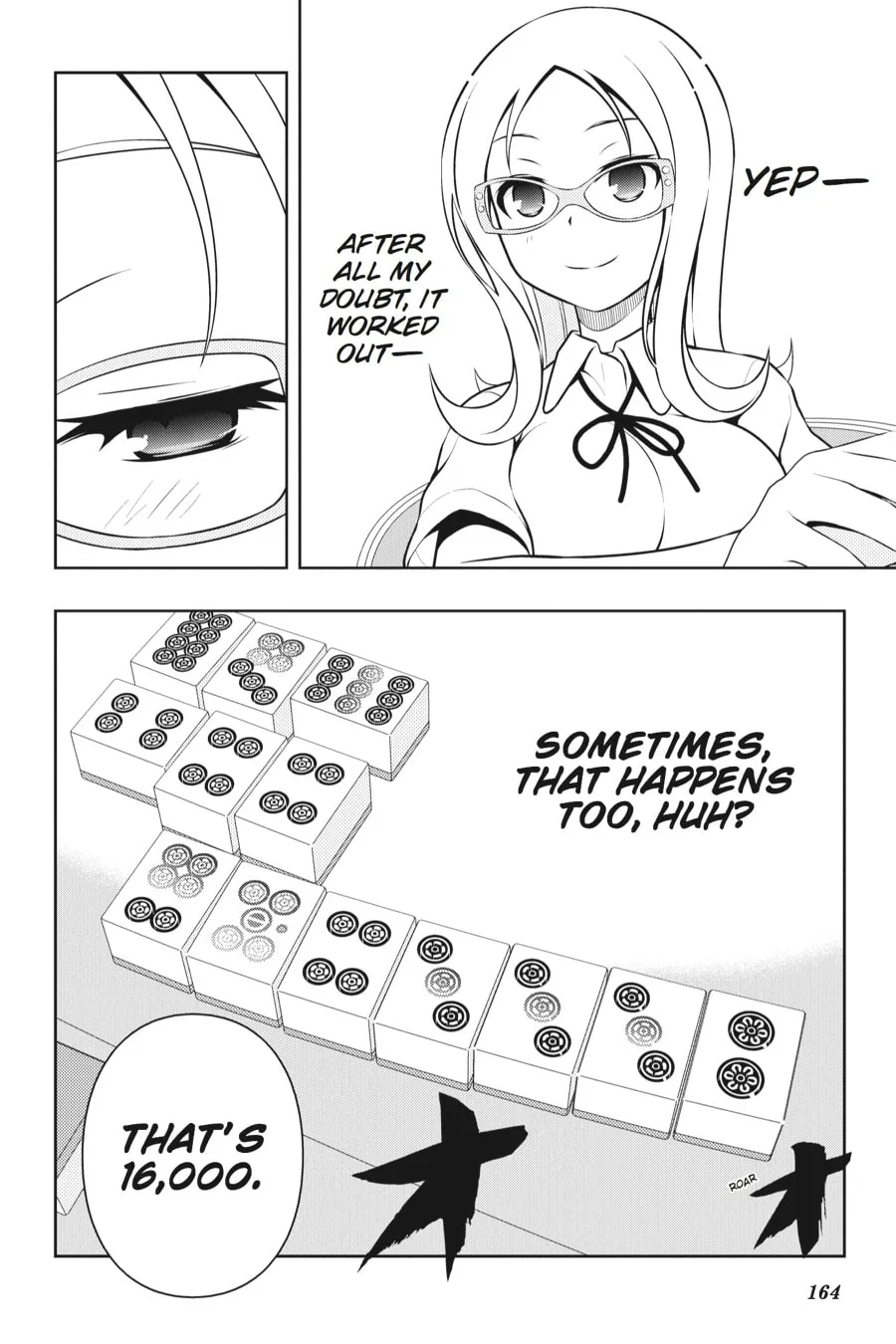 Read Saki chapter 140 image 15 on Lezhin