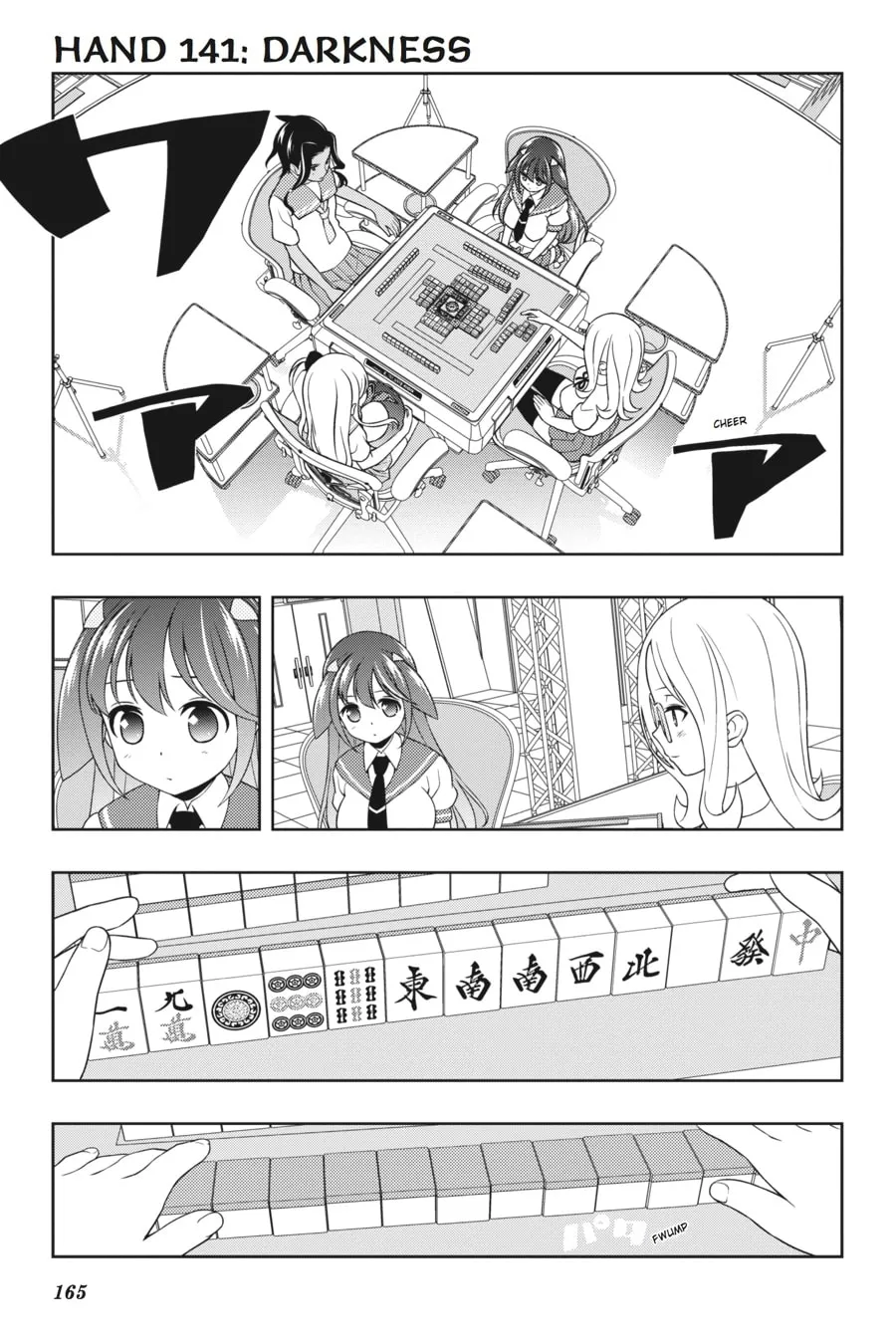 Read Saki chapter 141 image 0 on Lezhin