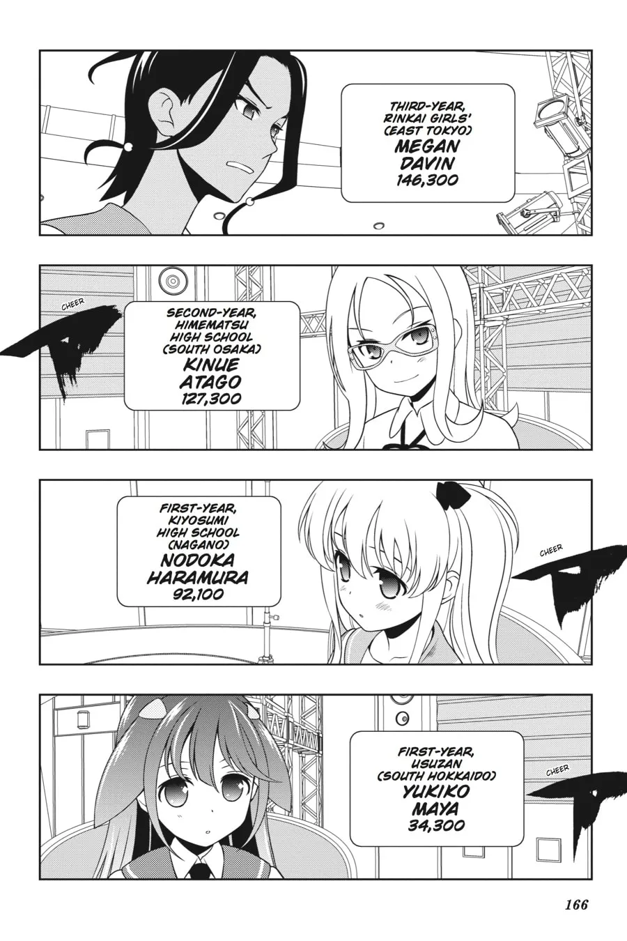 Read Saki chapter 141 image 1 on Lezhin