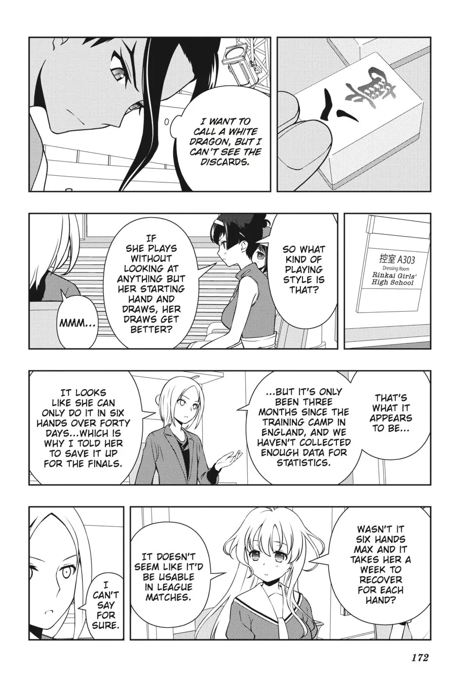 Read Saki chapter 141 image 7 on Lezhin