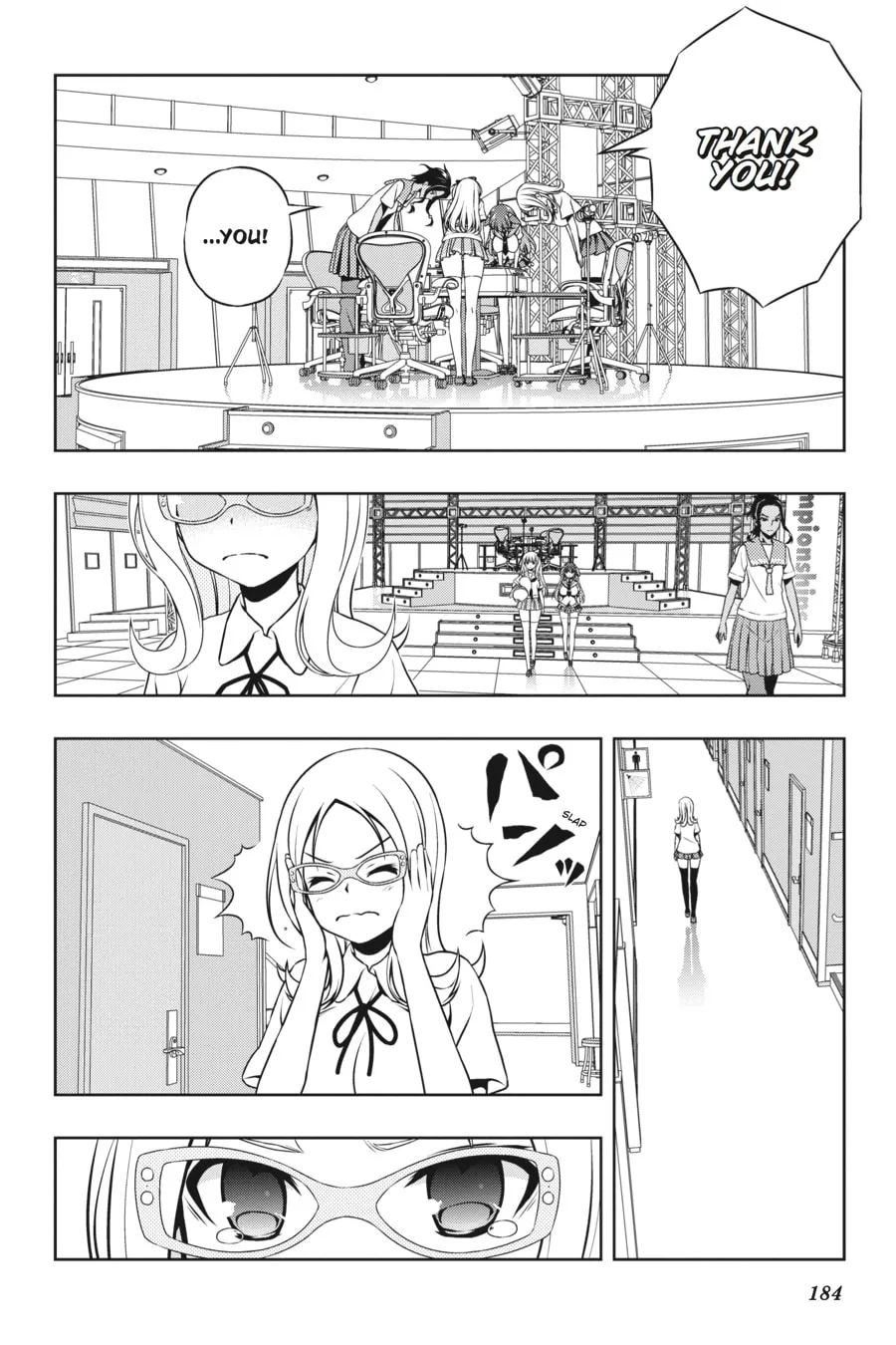 Read Saki chapter 142 image 1 on Lezhin