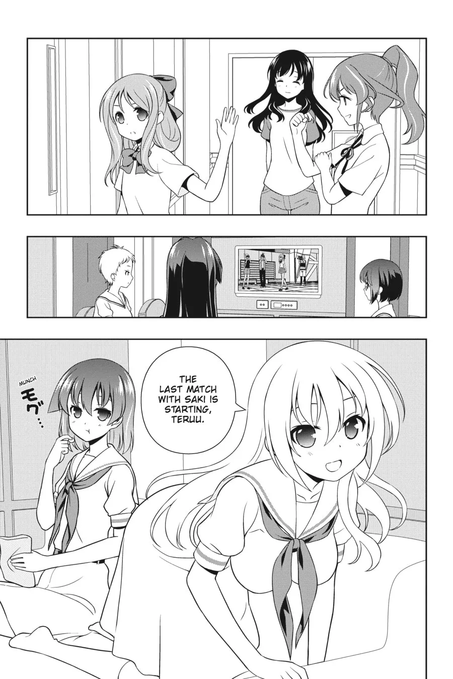 Read Saki chapter 142 image 10 on Lezhin