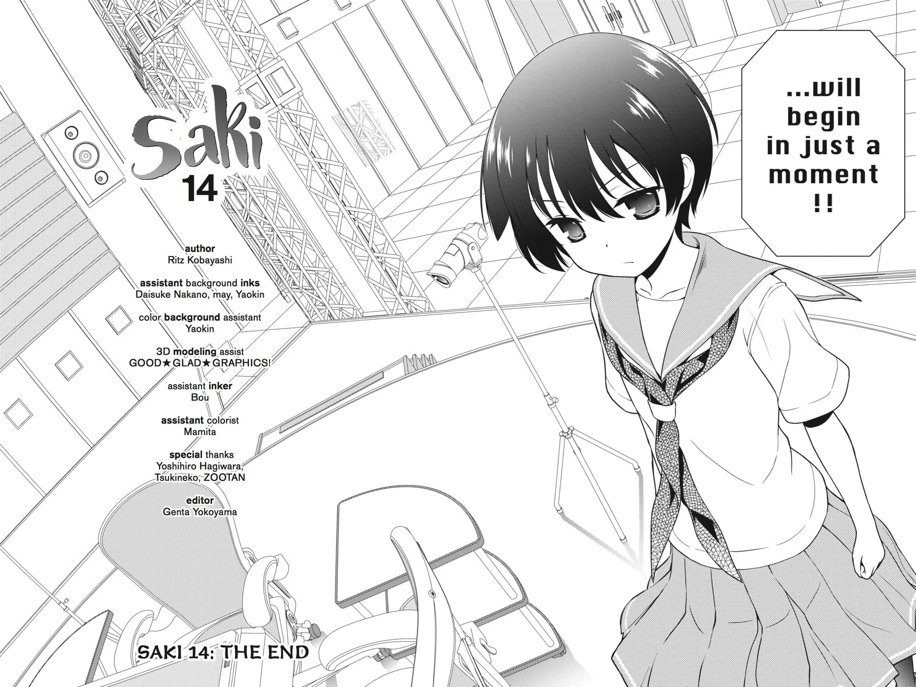 Read Saki chapter 142 image 14 on Lezhin