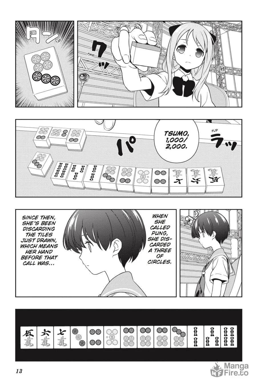 Read Saki chapter 143 image 11 on Lezhin