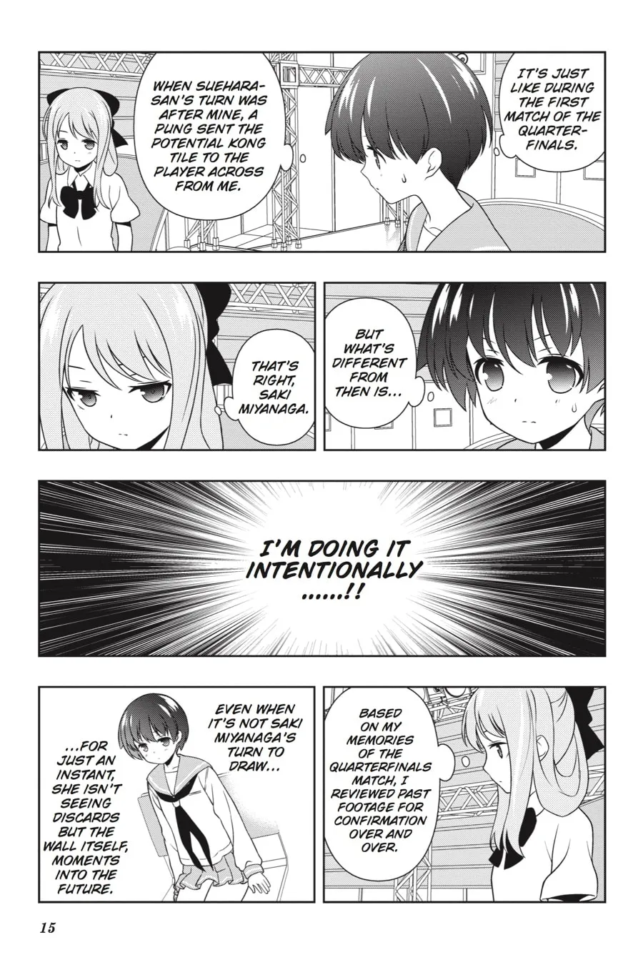 Read Saki chapter 143 image 13 on Lezhin