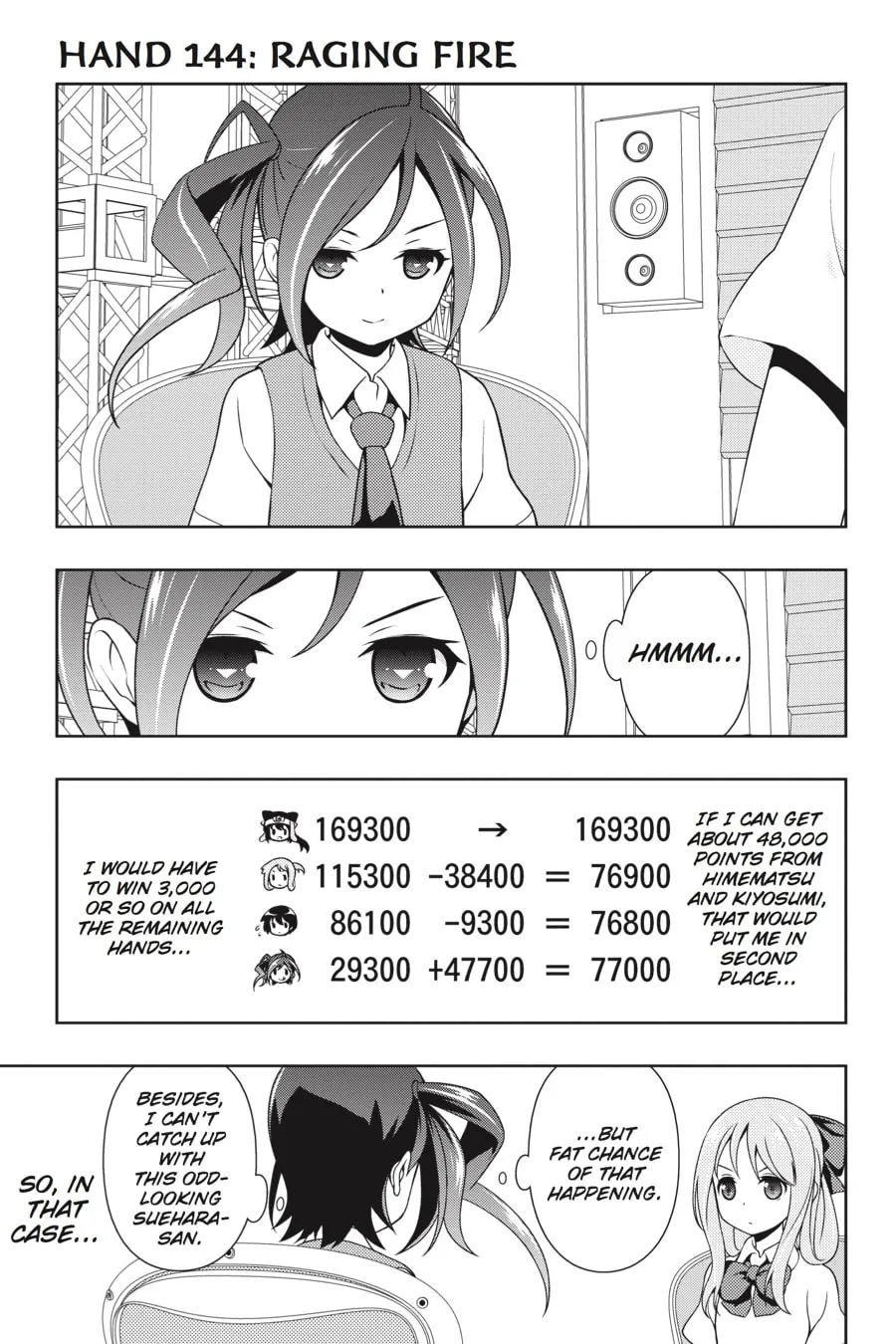 Read Saki chapter 144 image 0 on Lezhin
