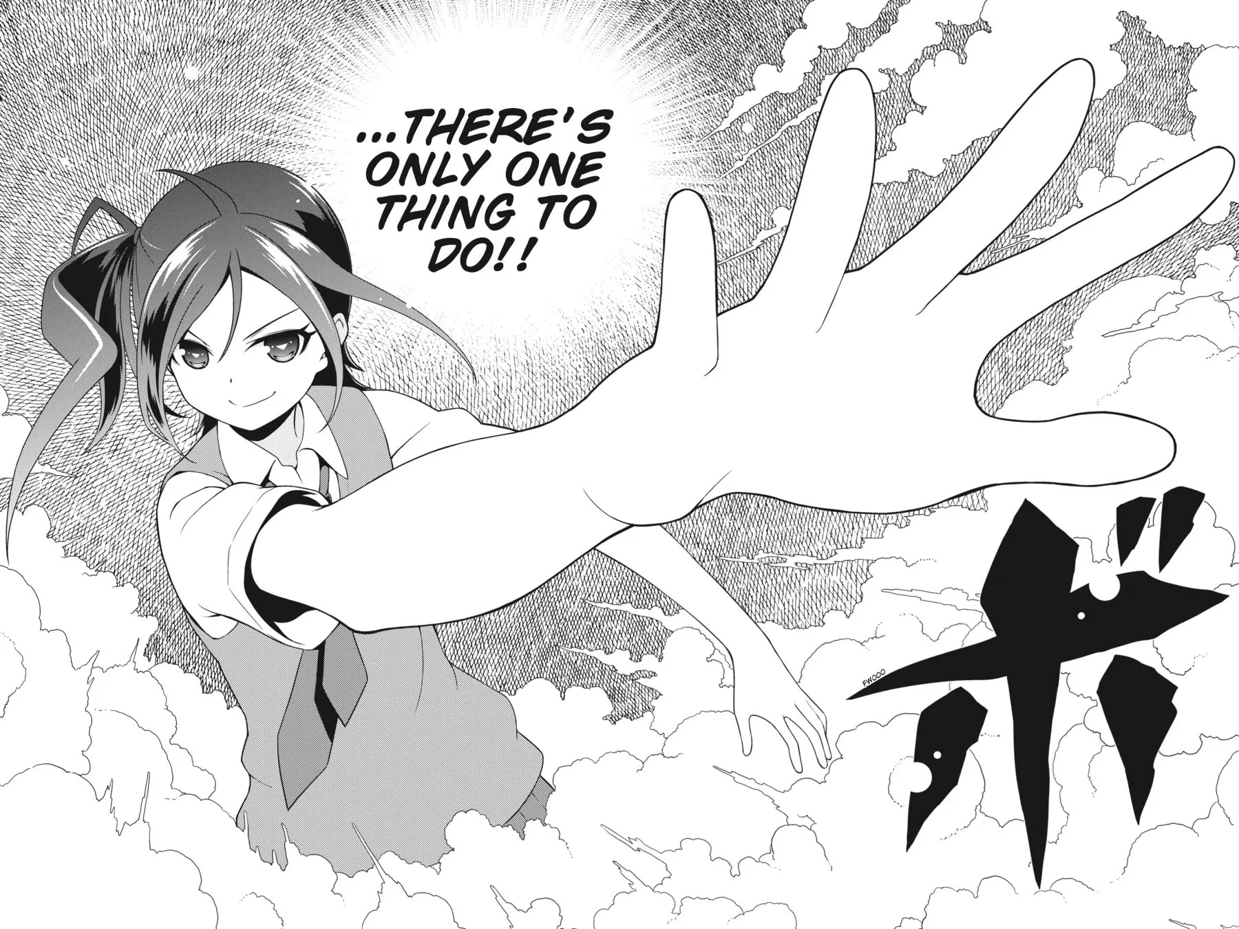 Read Saki chapter 144 image 1 on Lezhin
