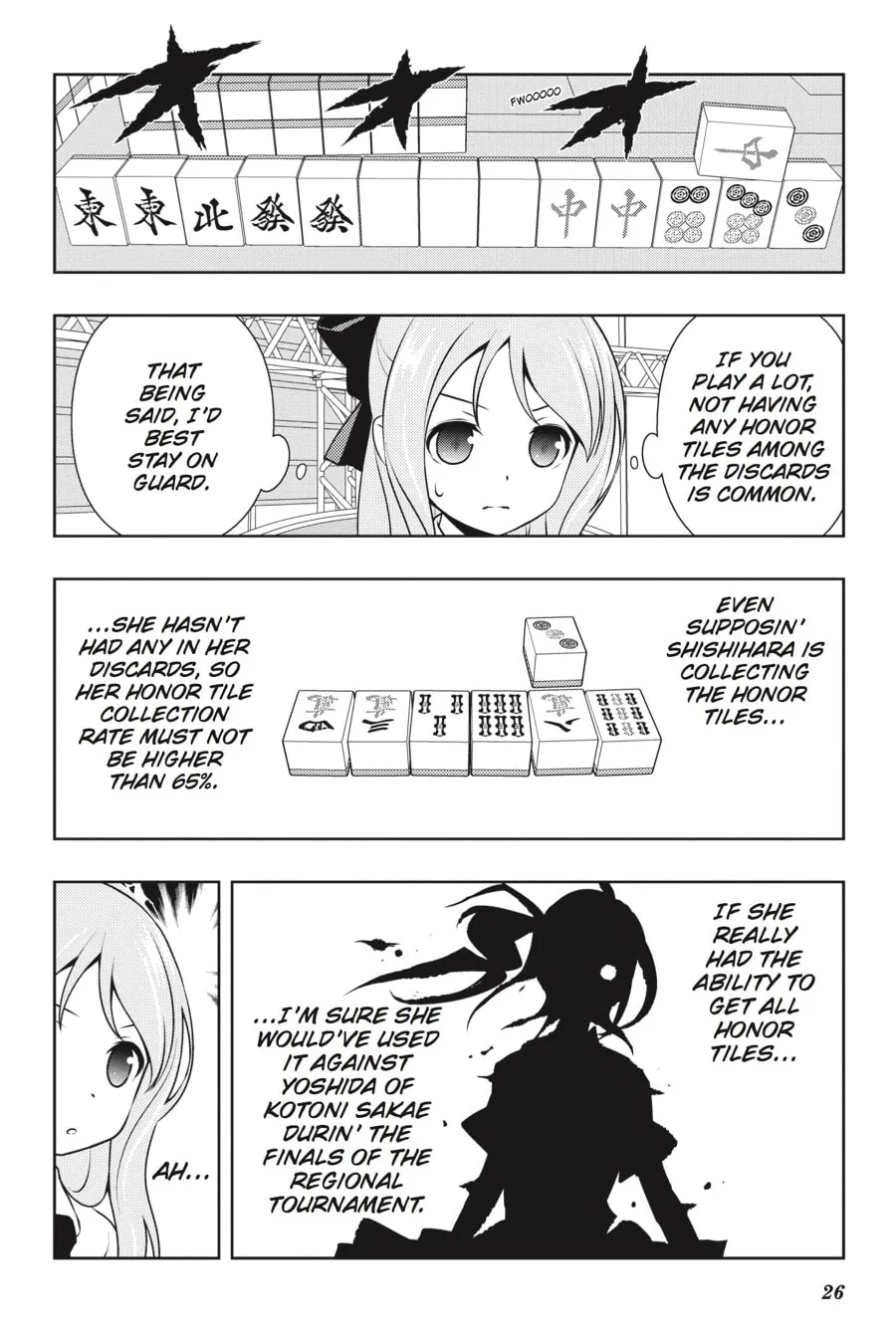 Read Saki chapter 144 image 6 on Lezhin