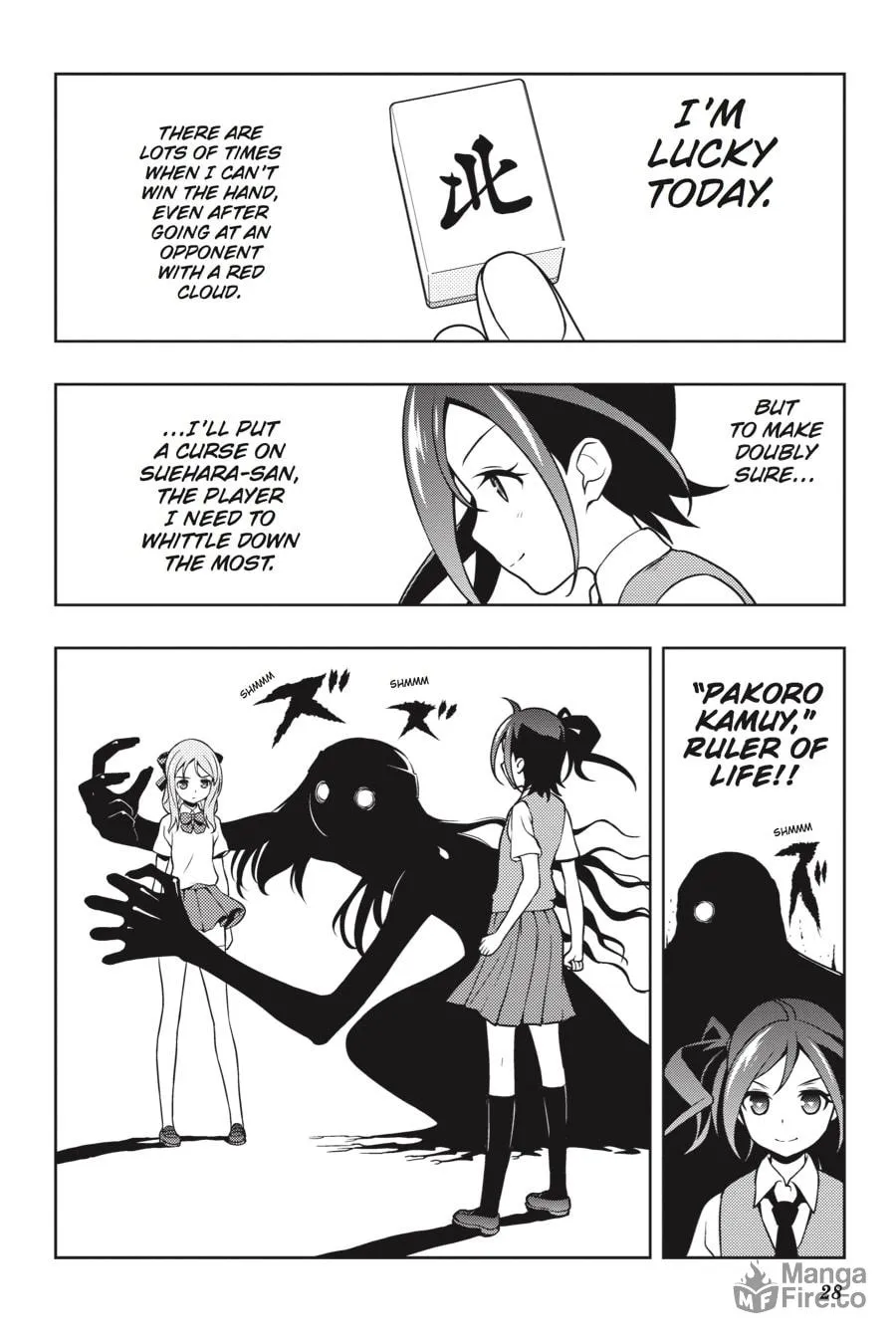 Read Saki chapter 144 image 8 on Lezhin