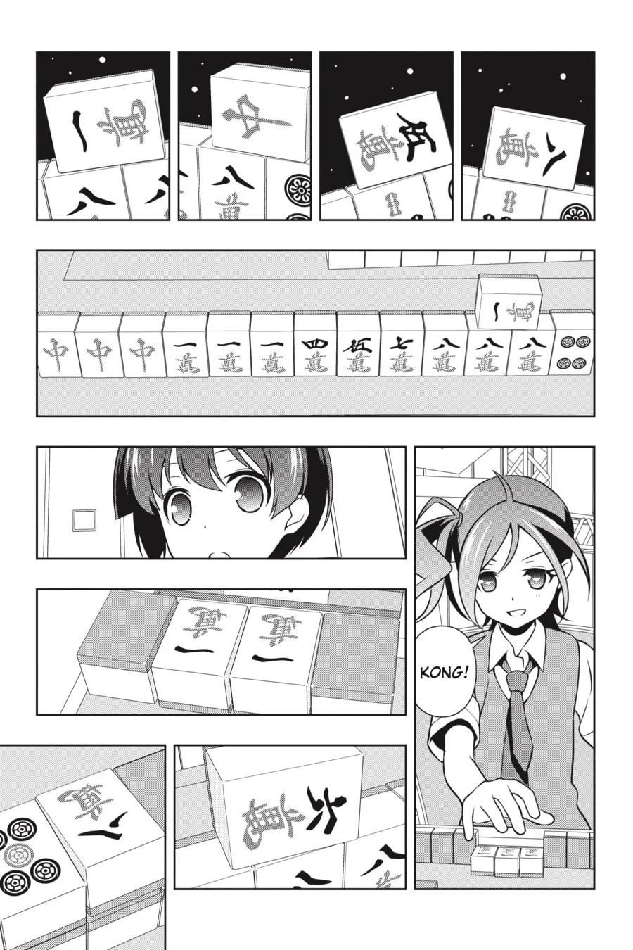 Read Saki chapter 146 image 10 on Lezhin