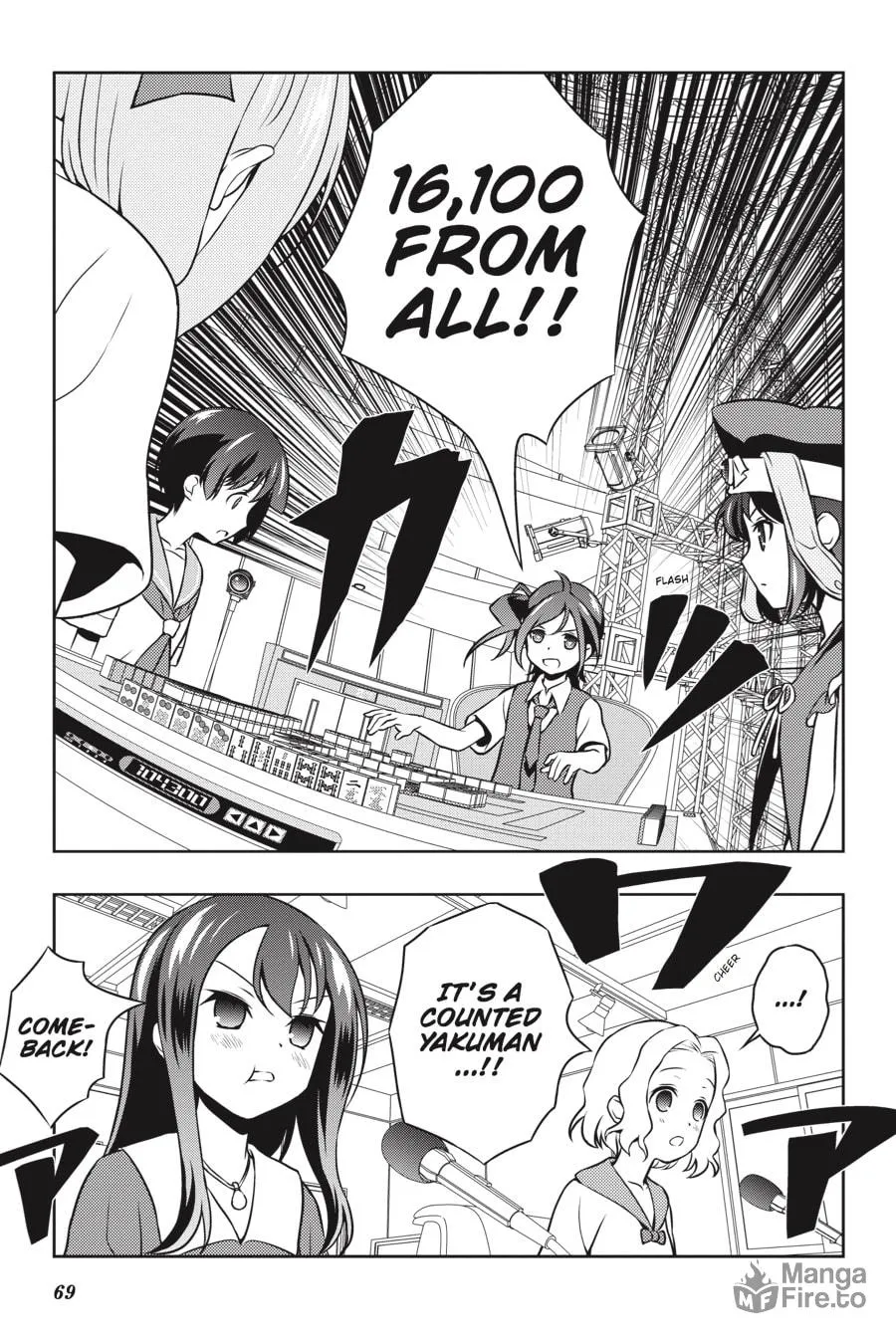 Read Saki chapter 146 image 14 on Lezhin