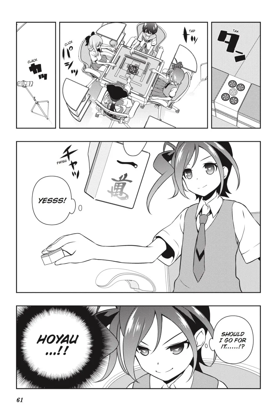 Read Saki chapter 146 image 6 on Lezhin
