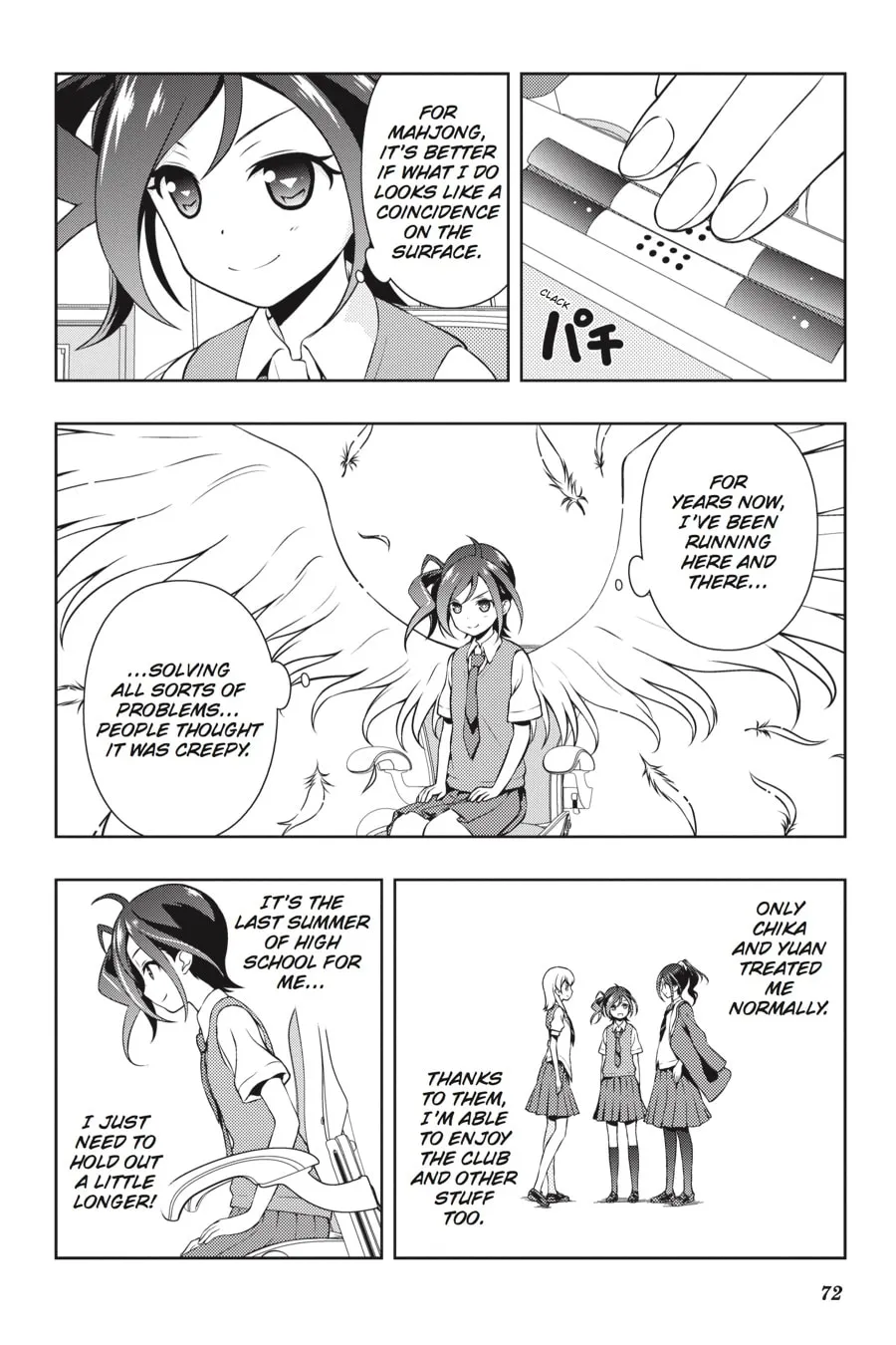 Read Saki chapter 147 image 1 on Lezhin