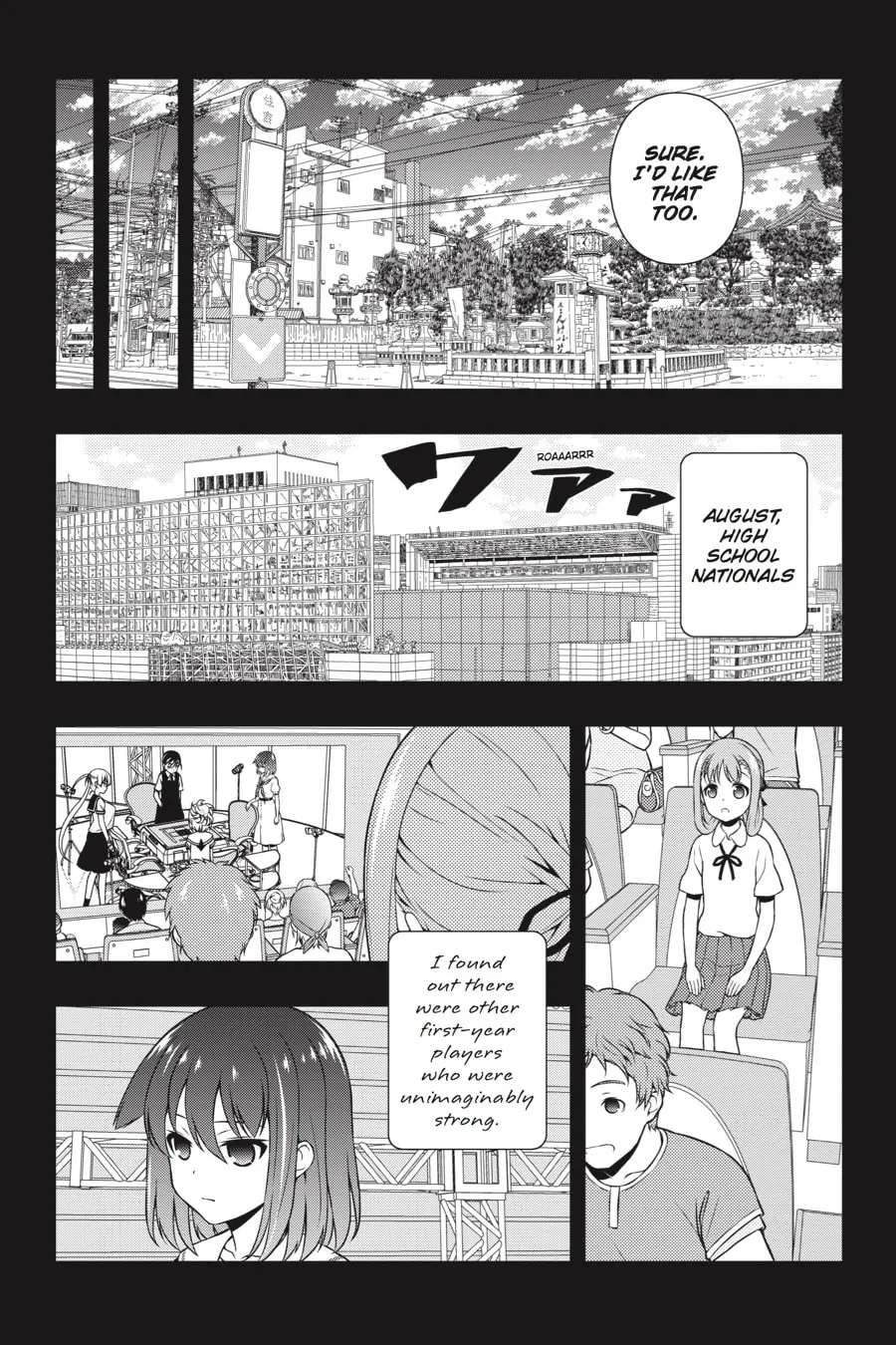 Read Saki chapter 147 image 6 on Lezhin