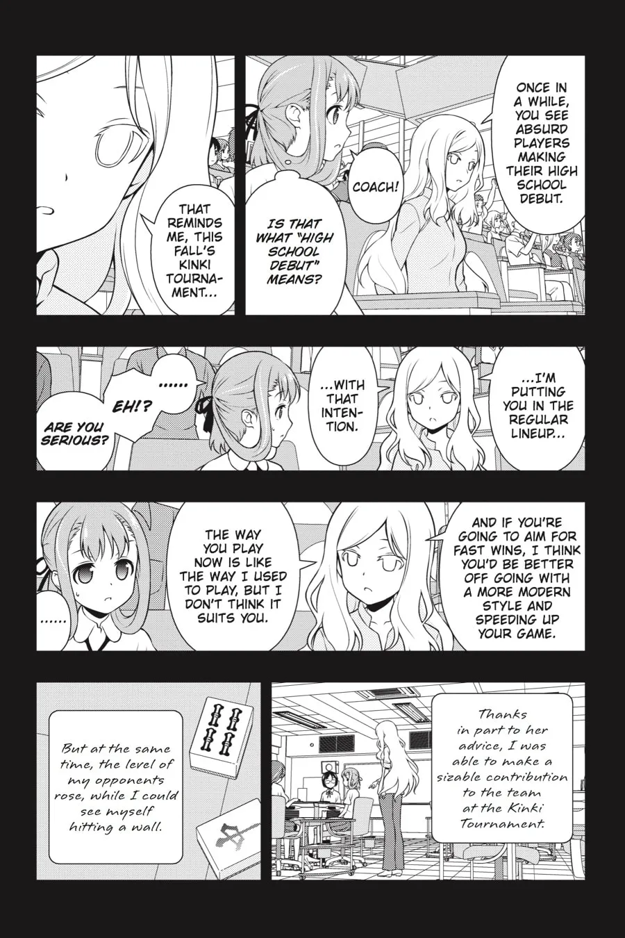 Read Saki chapter 147 image 7 on Lezhin