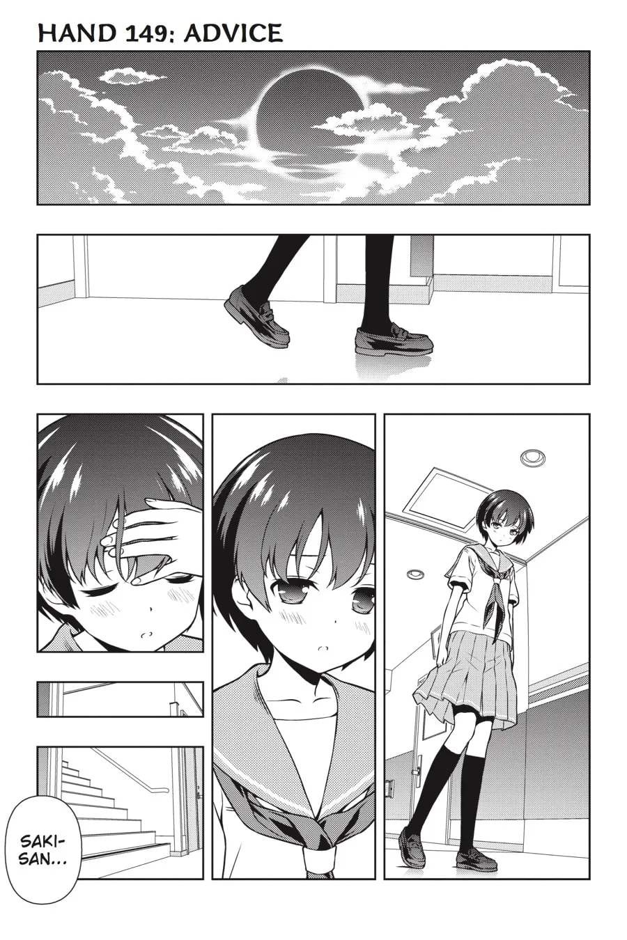 Read Saki chapter 149 image 0 on Lezhin