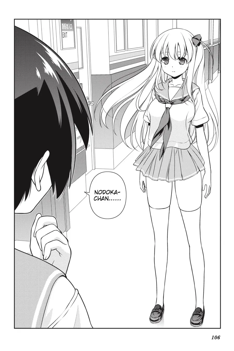Read Saki chapter 149 image 1 on Lezhin