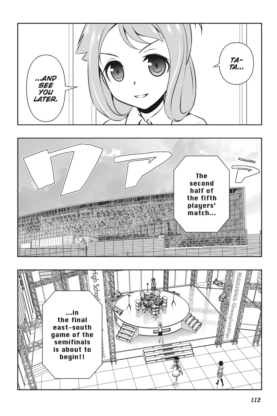 Read Saki chapter 149 image 7 on Lezhin