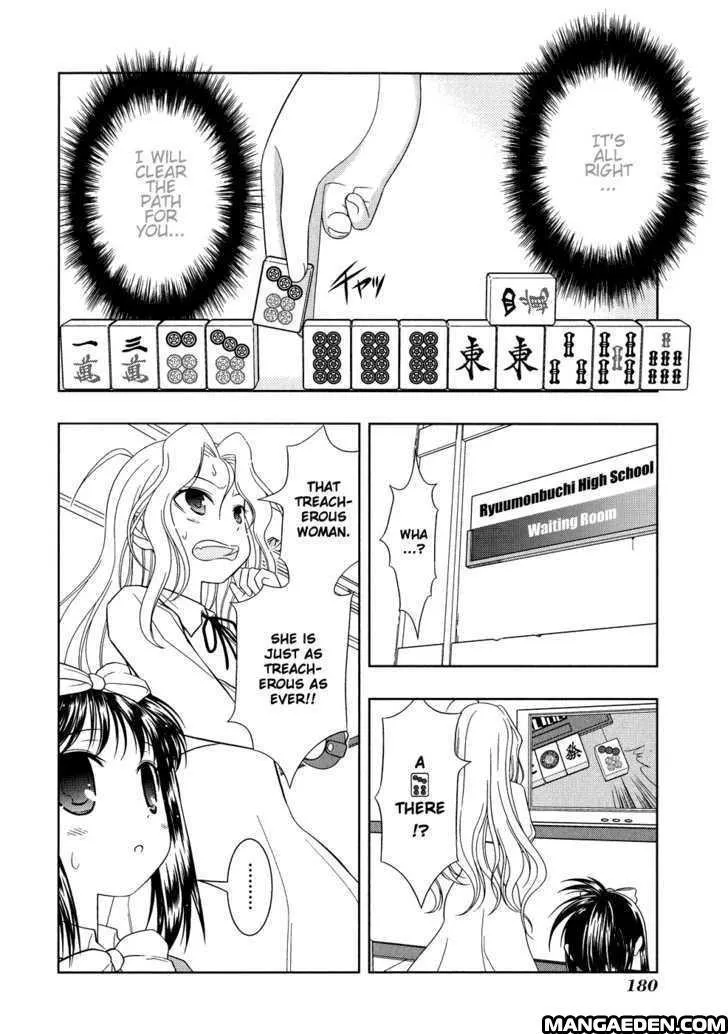 Read Saki chapter 15.1 image 11 on Lezhin
