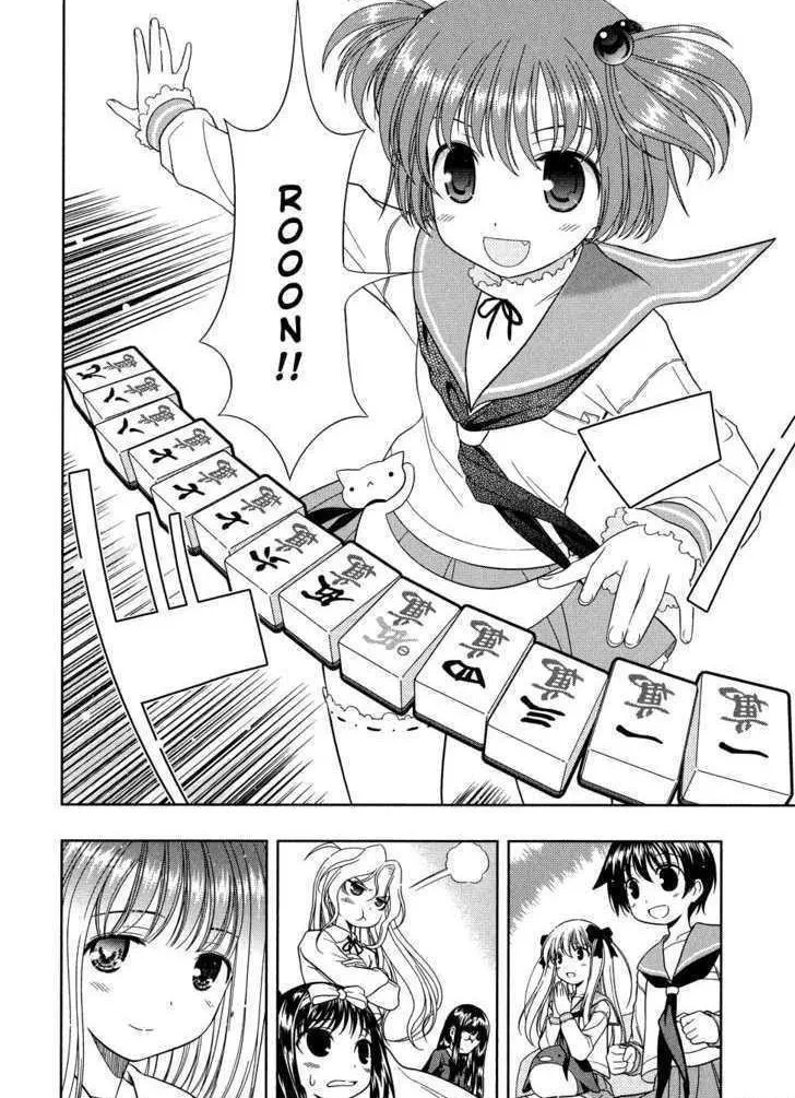Read Saki chapter 15.1 image 15 on Lezhin