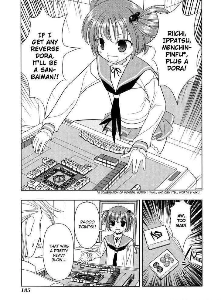 Read Saki chapter 15.1 image 16 on Lezhin