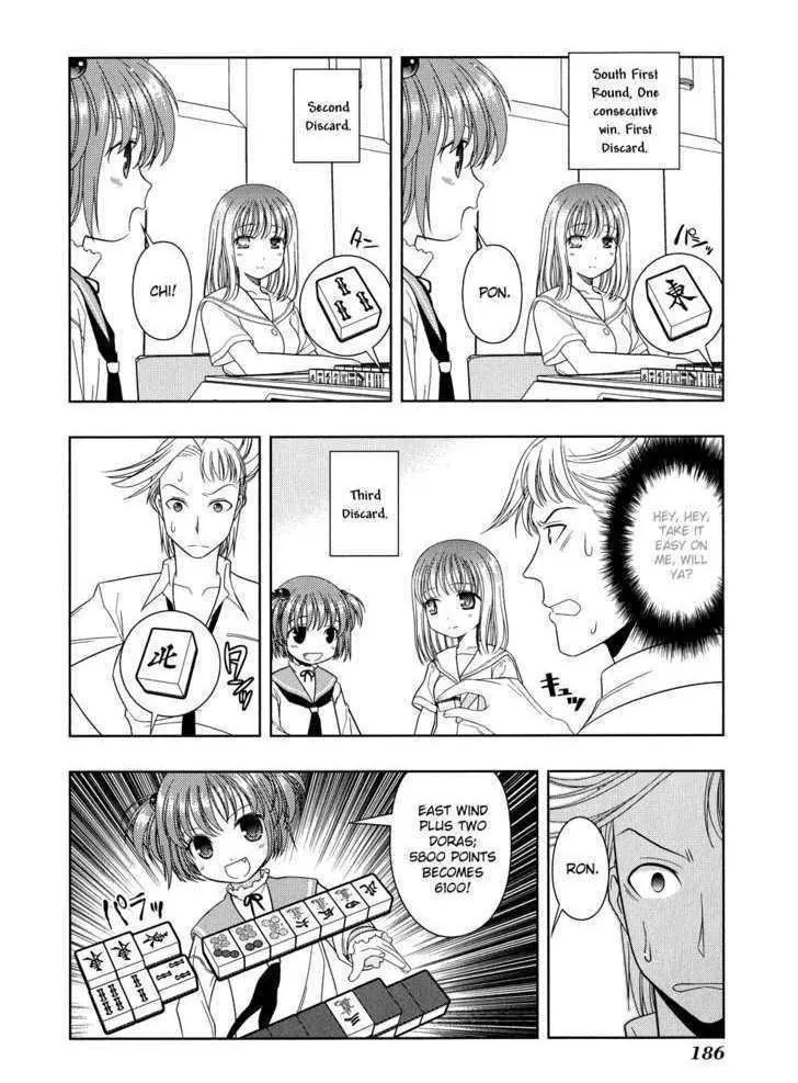 Read Saki chapter 15.1 image 17 on Lezhin