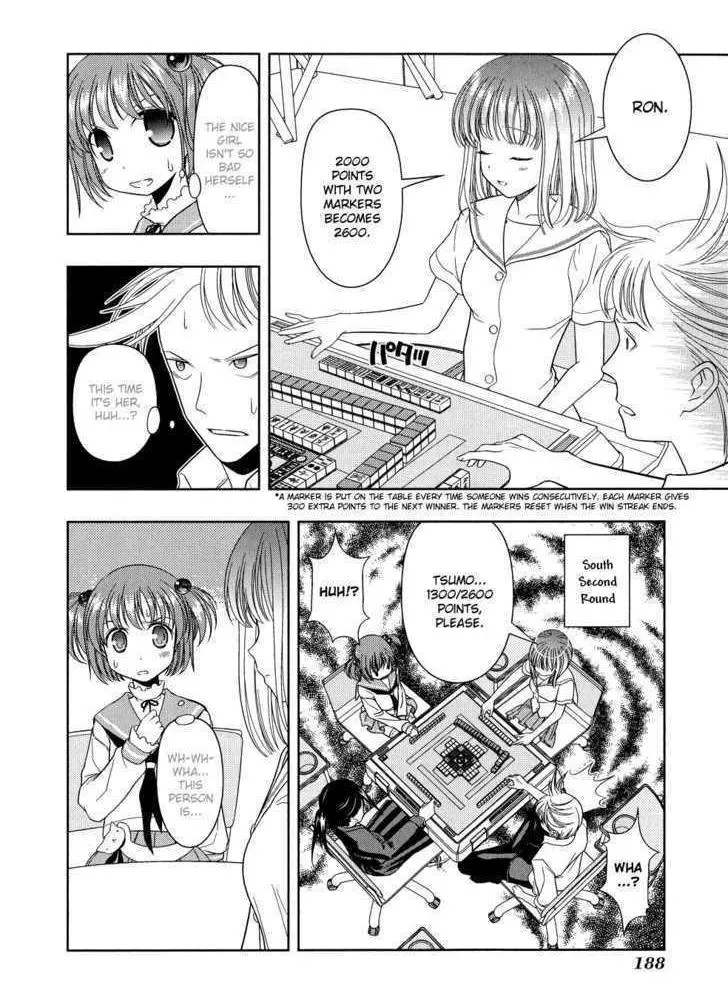 Read Saki chapter 15.1 image 19 on Lezhin