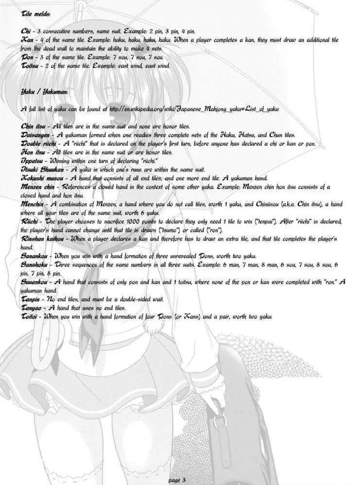 Read Saki chapter 15.1 image 2 on Lezhin