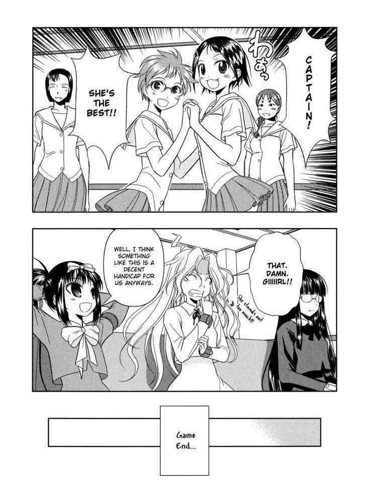 Read Saki chapter 15.1 image 22 on Lezhin