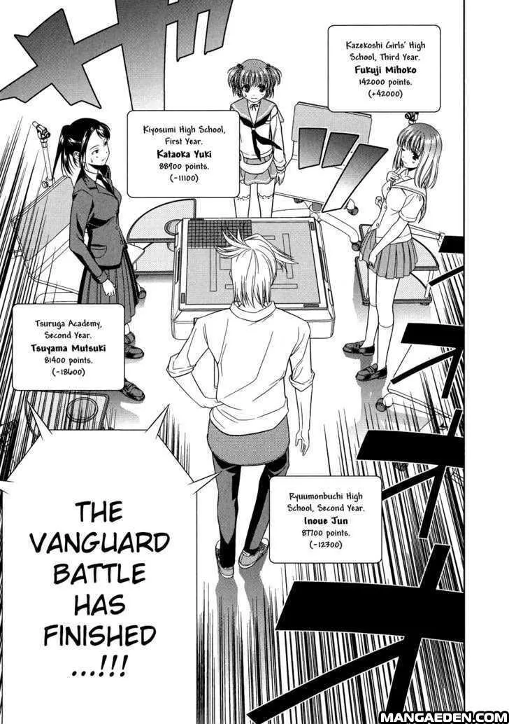 Read Saki chapter 15.1 image 23 on Lezhin