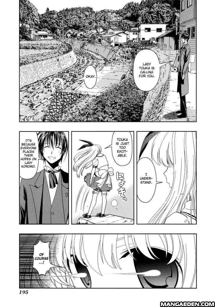 Read Saki chapter 15.1 image 25 on Lezhin