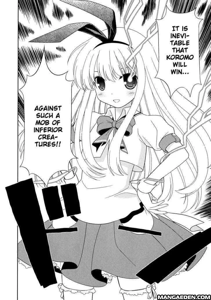 Read Saki chapter 15.1 image 26 on Lezhin