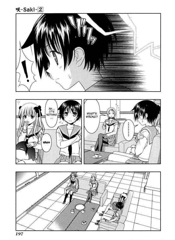 Read Saki chapter 15.1 image 27 on Lezhin