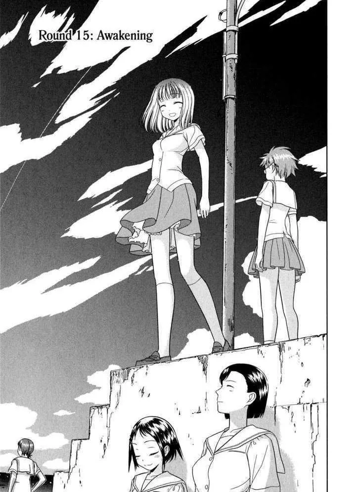 Read Saki chapter 15.1 image 4 on Lezhin