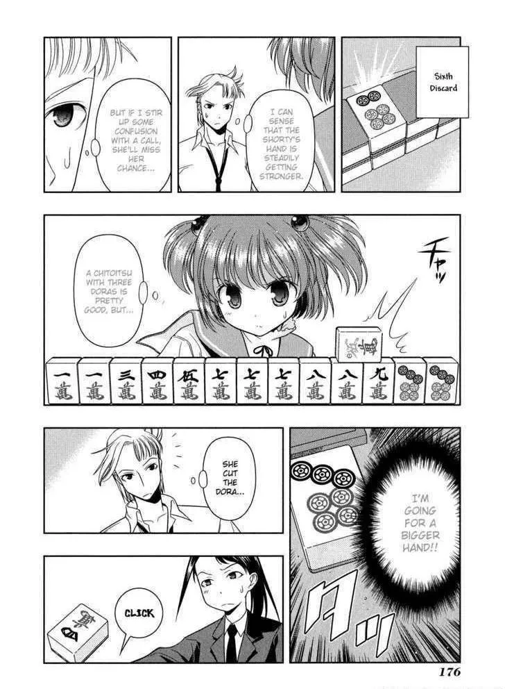Read Saki chapter 15.1 image 7 on Lezhin